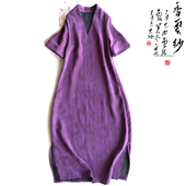 改良旗袍裙夏季 云澍原创花罗香云纱复古文艺纯色连衣裙长款 中式