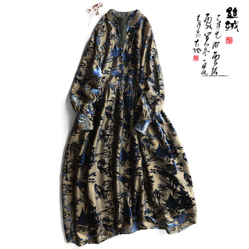 云澍真丝绒烂花新中式V领连衣裙