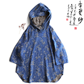 上衣女春季 云澍原创 宽松连帽衫 复古国风七分袖 交织香云纱新中式