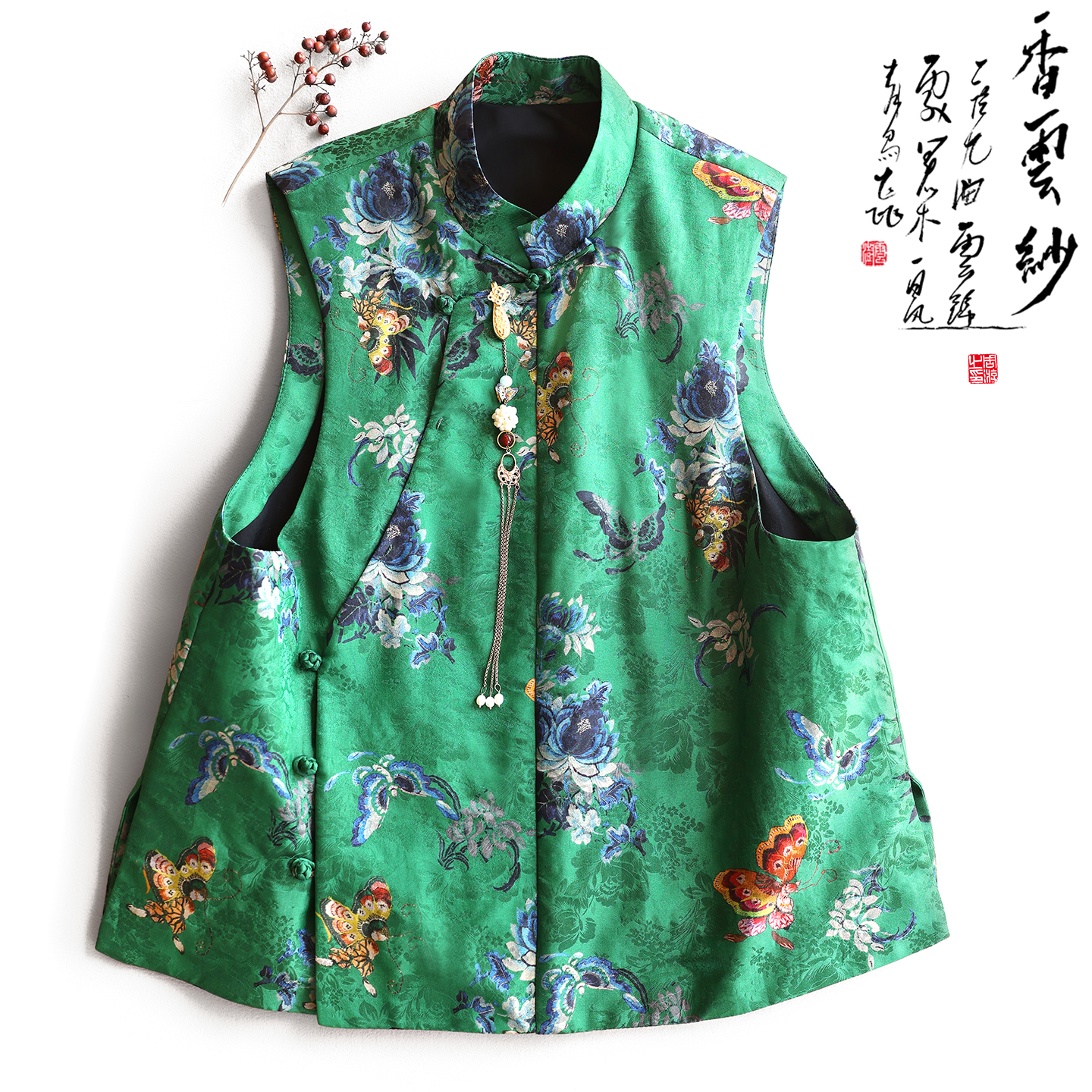 云澍交织香云纱新中式印花马甲