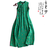 云澍原创花罗香云纱新中式 国风盘扣连衣裙真丝桑蚕丝系带长裙夏季