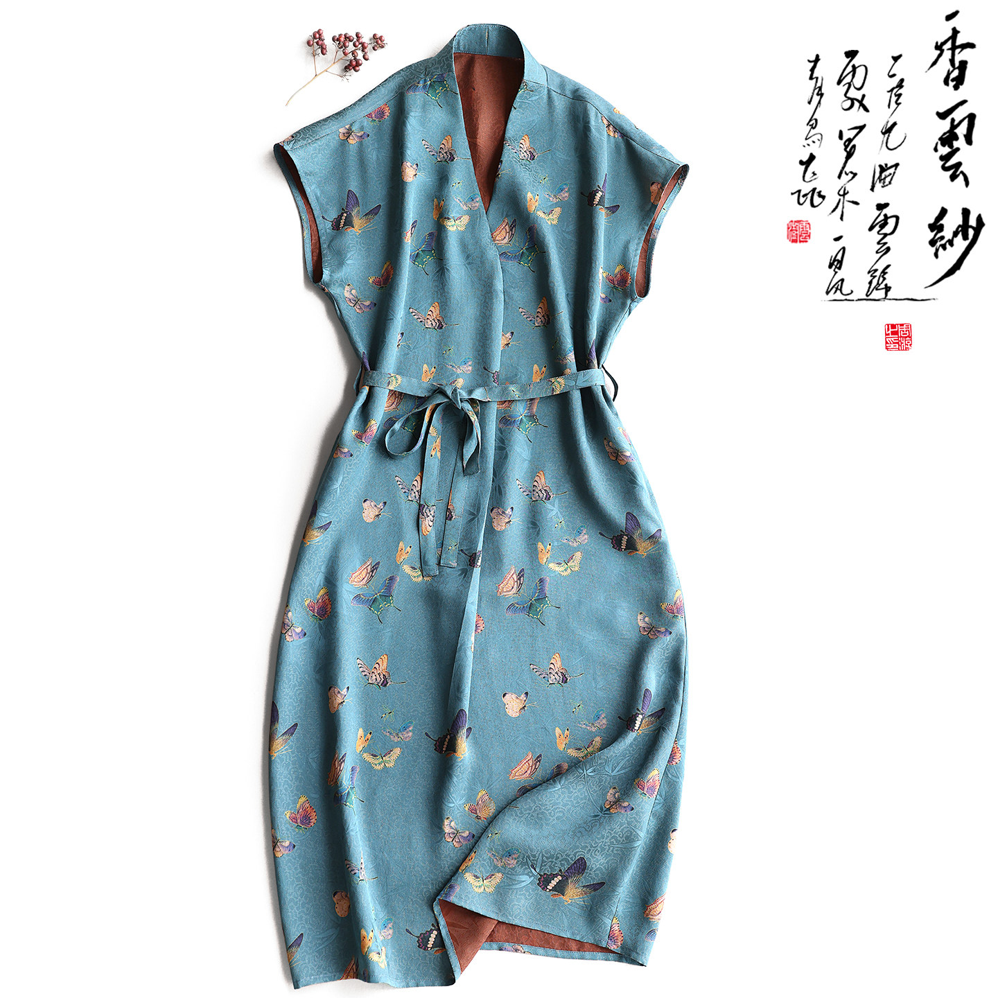 云澍原创 花罗香云纱新中式汉服元素交V领收腰带真丝连衣裙长裙夏