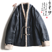 云澍原创35姆米小重缎提花香云纱新中式 改良盘扣棉服女冬黑色棉袄