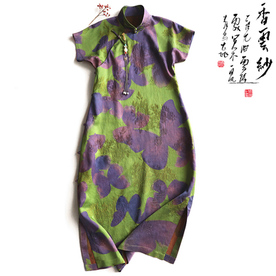 云澍文艺新中式印花旗袍香云纱