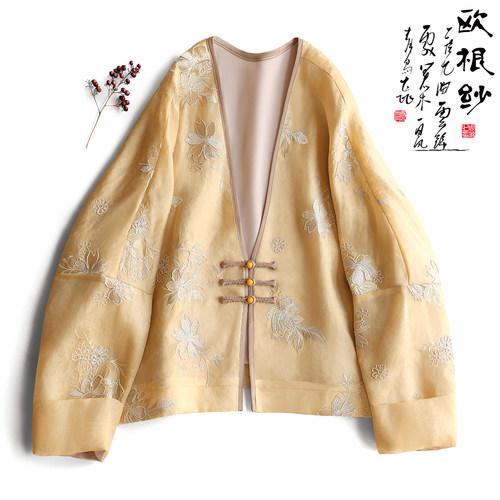 云澍真丝欧根纱刺绣V领外套盘扣