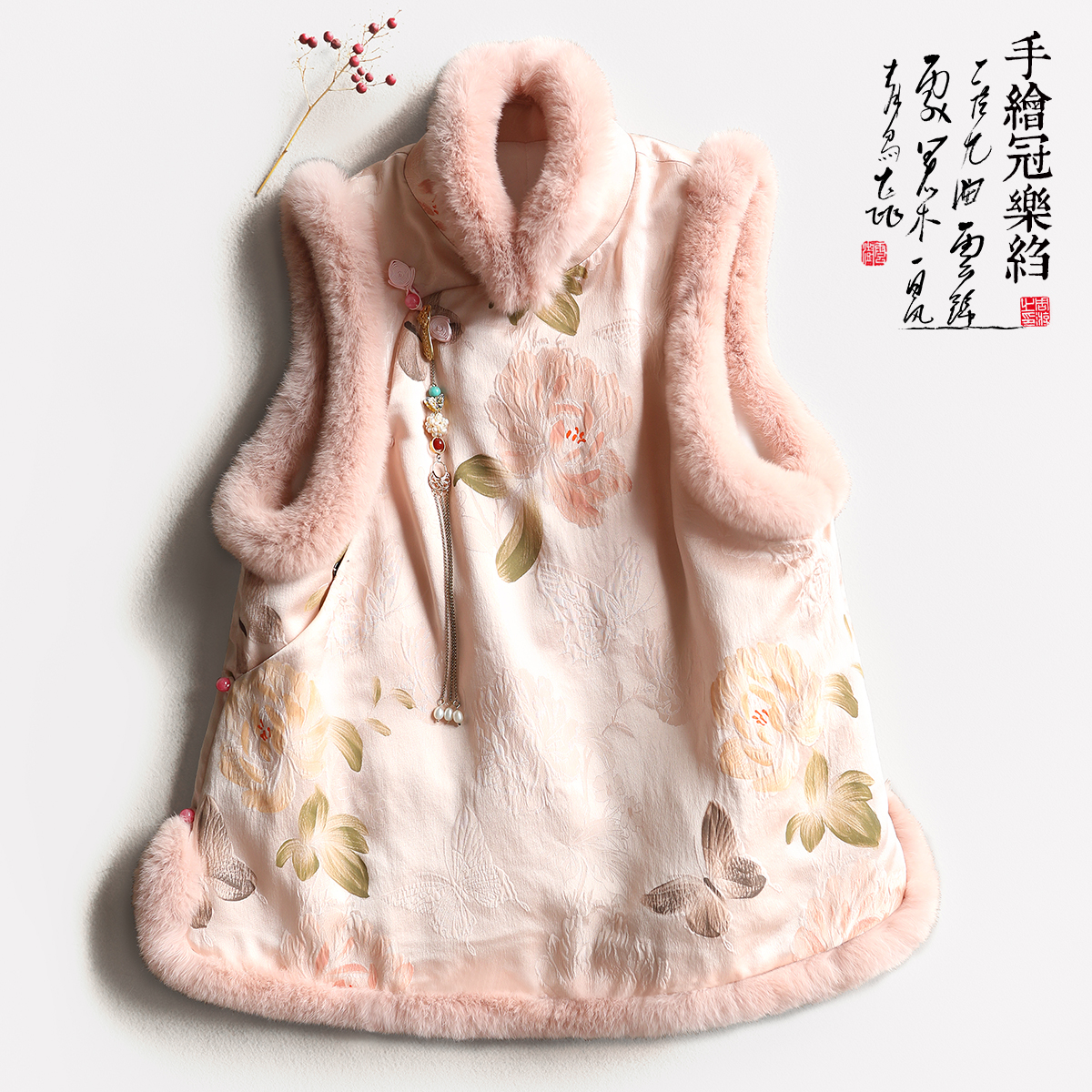 云澍手绘真丝獭兔毛马甲棉服冬