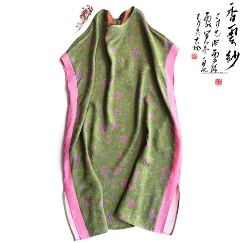 云澍花罗香云纱撞色系带连衣裙女