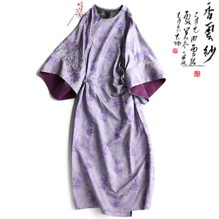 云澍原创交织香云纱新中式 圆领连衣裙倒大袖 长裙夏季 复古盘扣时尚