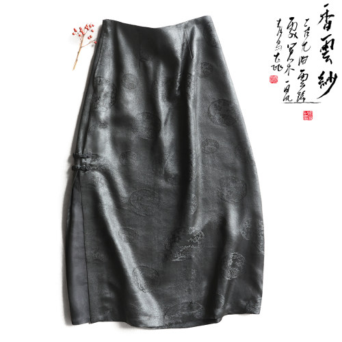 云澍香云纱黑色半身裙文艺复古