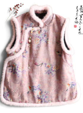 云澍原创交织香云纱新中式温柔国风水貂毛立领棉服马甲上衣女冬季