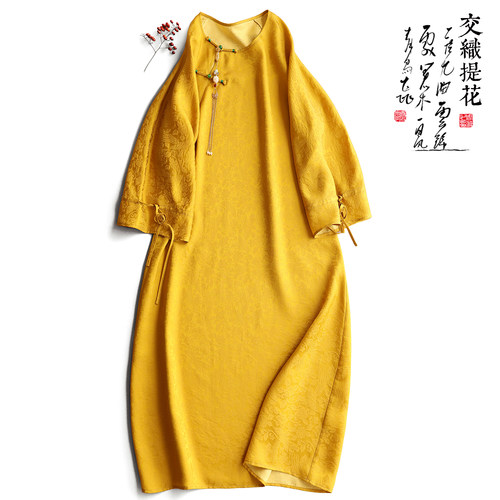 云澍新中式盘扣提花九分袖中长裙