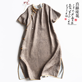 云澍原创真丝提花新中式 改良旗袍日常可穿桑蚕丝国风连衣长裙女夏