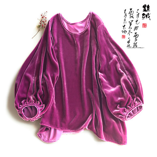 常规圆领真丝绒新款九分袖紫红色
