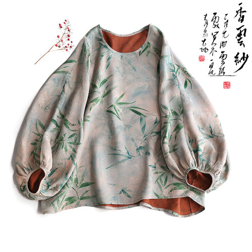 云澍原创花罗香云纱灯笼袖圆领