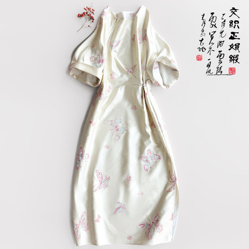 云澍交织正娟缎收腰新中式连衣裙