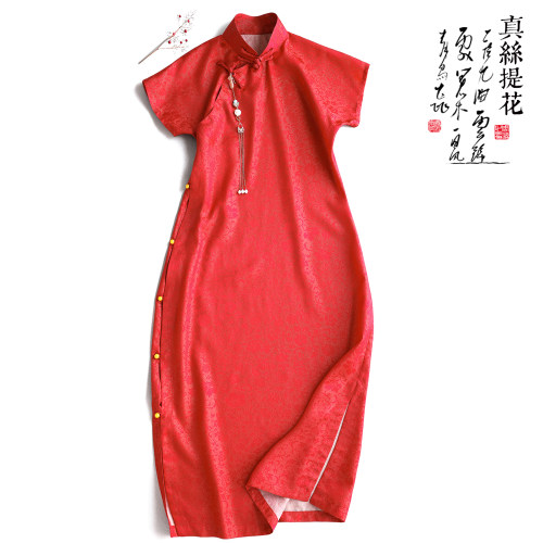 云澍新中式真丝提花改良旗袍盘扣