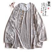 打底上衣T恤女春 文艺轻国风宽松圆领长袖 云澍原创 真丝绒新中式