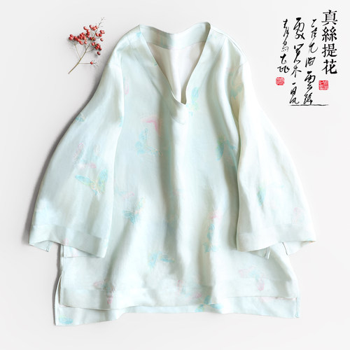 云澍真丝提花V领T恤轻国风上衣女