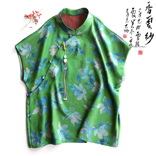 云澍花罗香云纱印花短袖T恤真丝