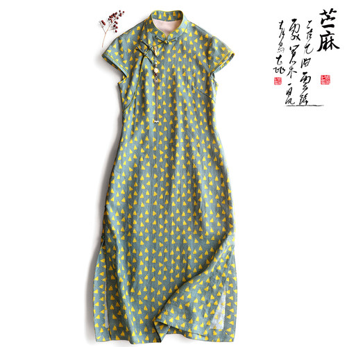 苎麻新中式文艺复古国风改良旗袍