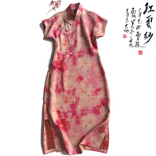 云澍文艺日常中国风印花旗袍真丝