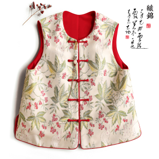 云澍原创 复古文艺国风圆领盘扣棉服上衣马甲女秋冬 织锦缎新中式