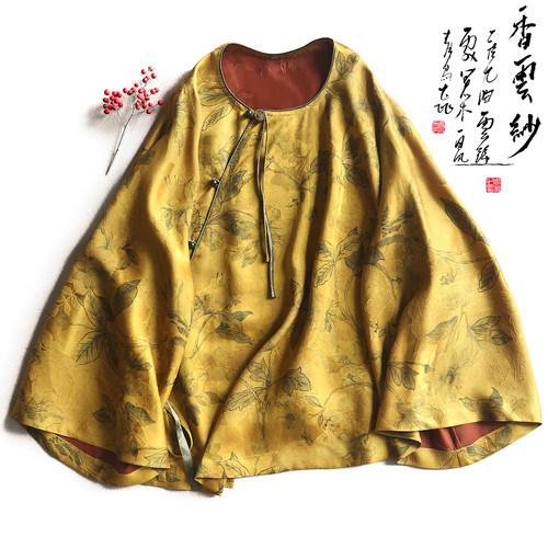 云澍真丝不沾身印花上衣香云纱女