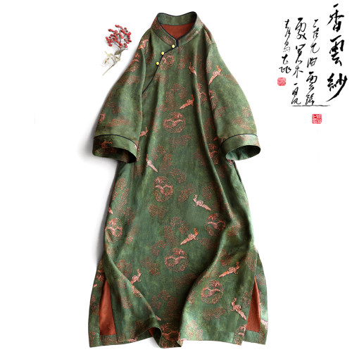 云澍花罗香云纱新中式改良旗袍夏