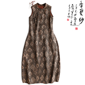 云澍花罗香云纱新中式 老钱国风复古盘扣真丝桑蚕丝打底连衣长裙秋