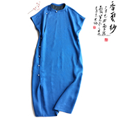 夏季 云澍原创绞罗香云纱新中式 国风桑蚕丝立领改良旗袍连衣裙长款