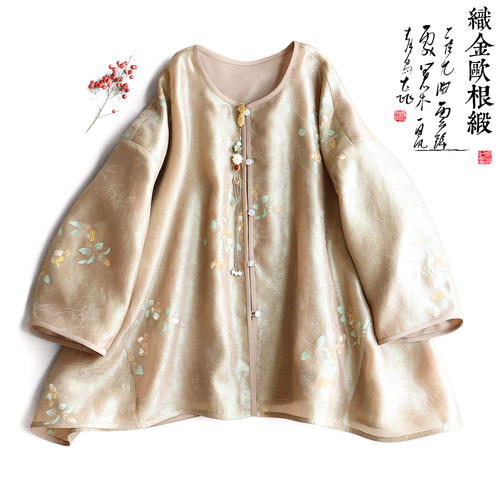 云澍织金欧根缎印花上衣圆领宽松