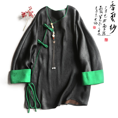 云澍桑蚕丝撞色黑色中式上衣盘扣