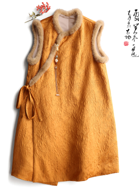 云澍原创 丝毛水貂毛新中式国风汉服元素改良细带马甲连衣裙冬季