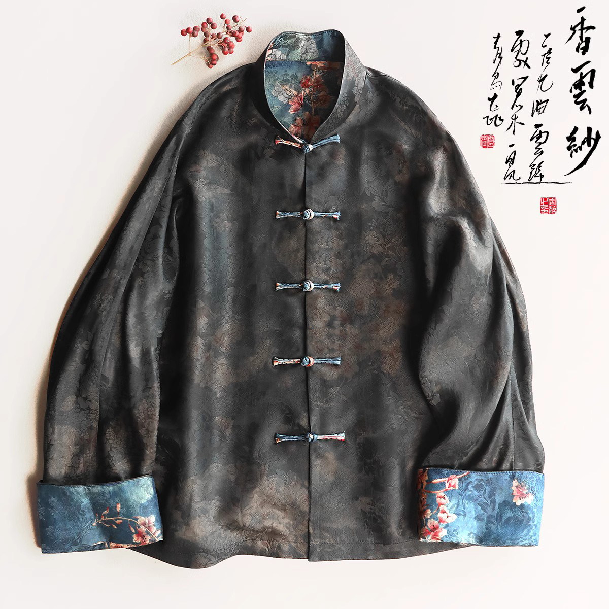 原创唐装云澍香云纱印花