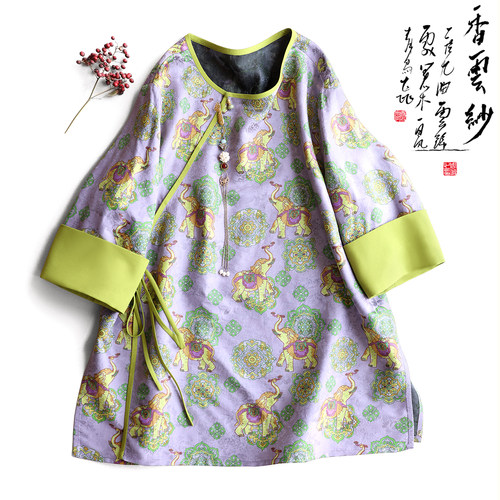 云澍交织香云纱印花撞色中式上衣