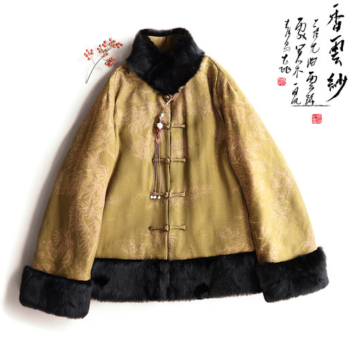 云澍桑蚕丝印花上衣兔毛新中式