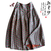 复古国风真丝桑蚕丝印花半身裙子夏季 云澍原创 花罗红云纱新中式