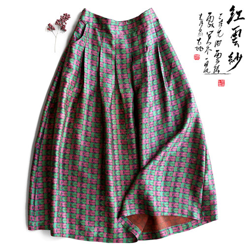 云澍花罗红云纱印花压褶半身裙夏