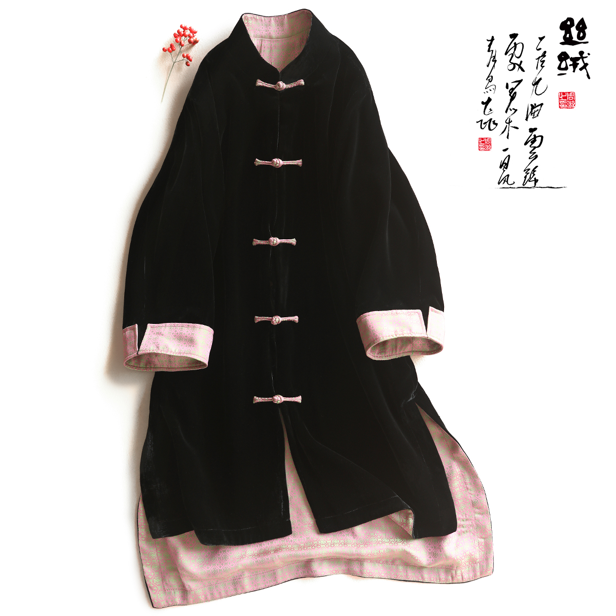 新中式外套云澍真丝绒盘扣