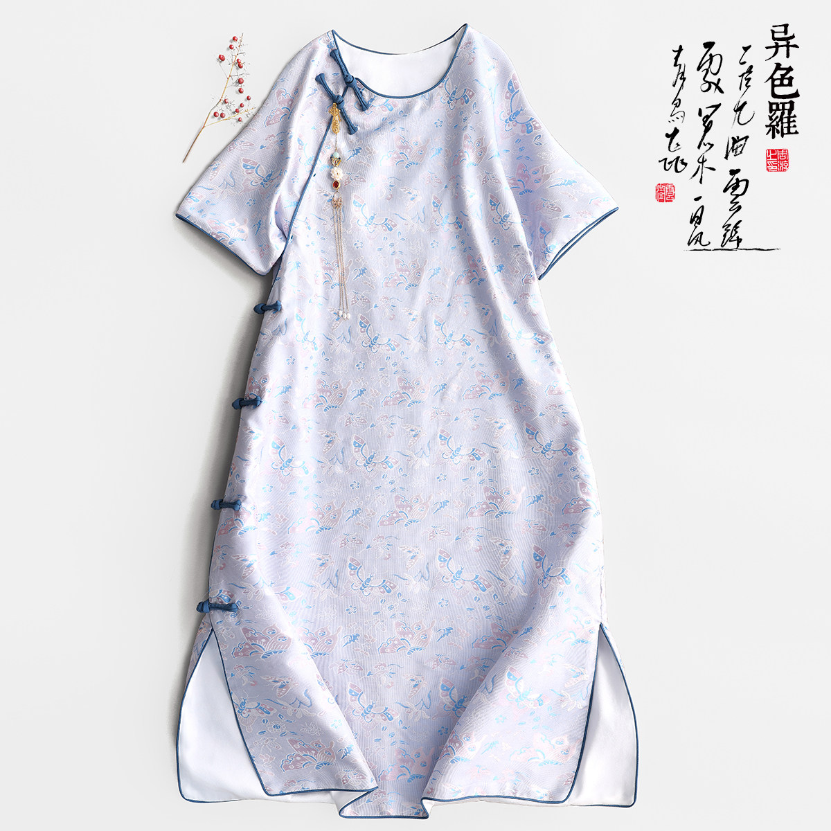 云澍原创异色罗新中式国风复古盘扣圆领短袖改良旗袍连衣裙子夏季