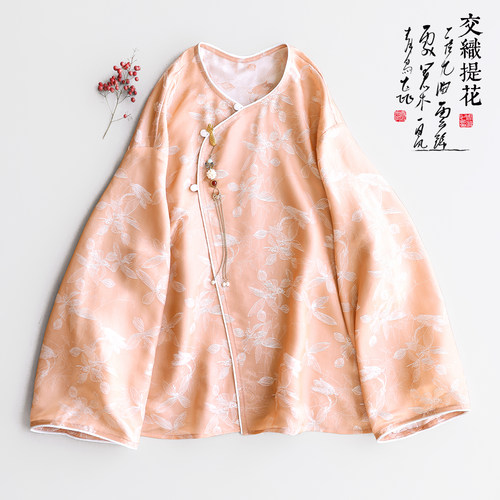 云澍交织提花新中式圆领上衣斜襟