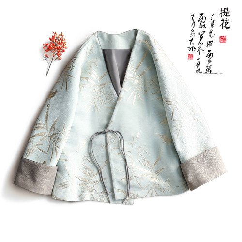 云澍提花竹叶新中式盘扣上衣春季