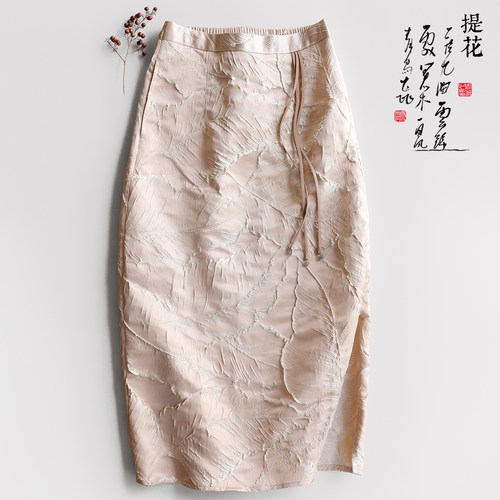 云澍半身裙提花新中式包臀裙流苏