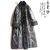 文艺棉袄 蚕丝宽松中式 云澍原创手绘龟纹香云纱兔毛棉服女长款 冬季