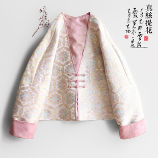云澍 真丝提花织锦新中式国风汉服元素V领盘扣两面穿长袖外套女春