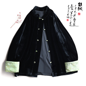 休闲宽松撞色盘扣上衣外套女春季 改良唐装 真丝绒新中式 云澍原创