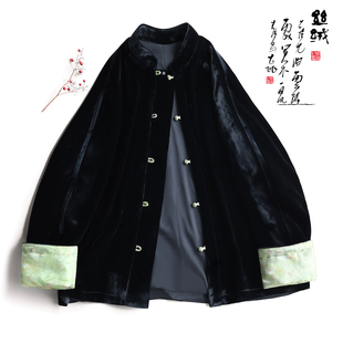 云澍原创 真丝绒新中式改良唐装休闲宽松撞色盘扣上衣外套女春季