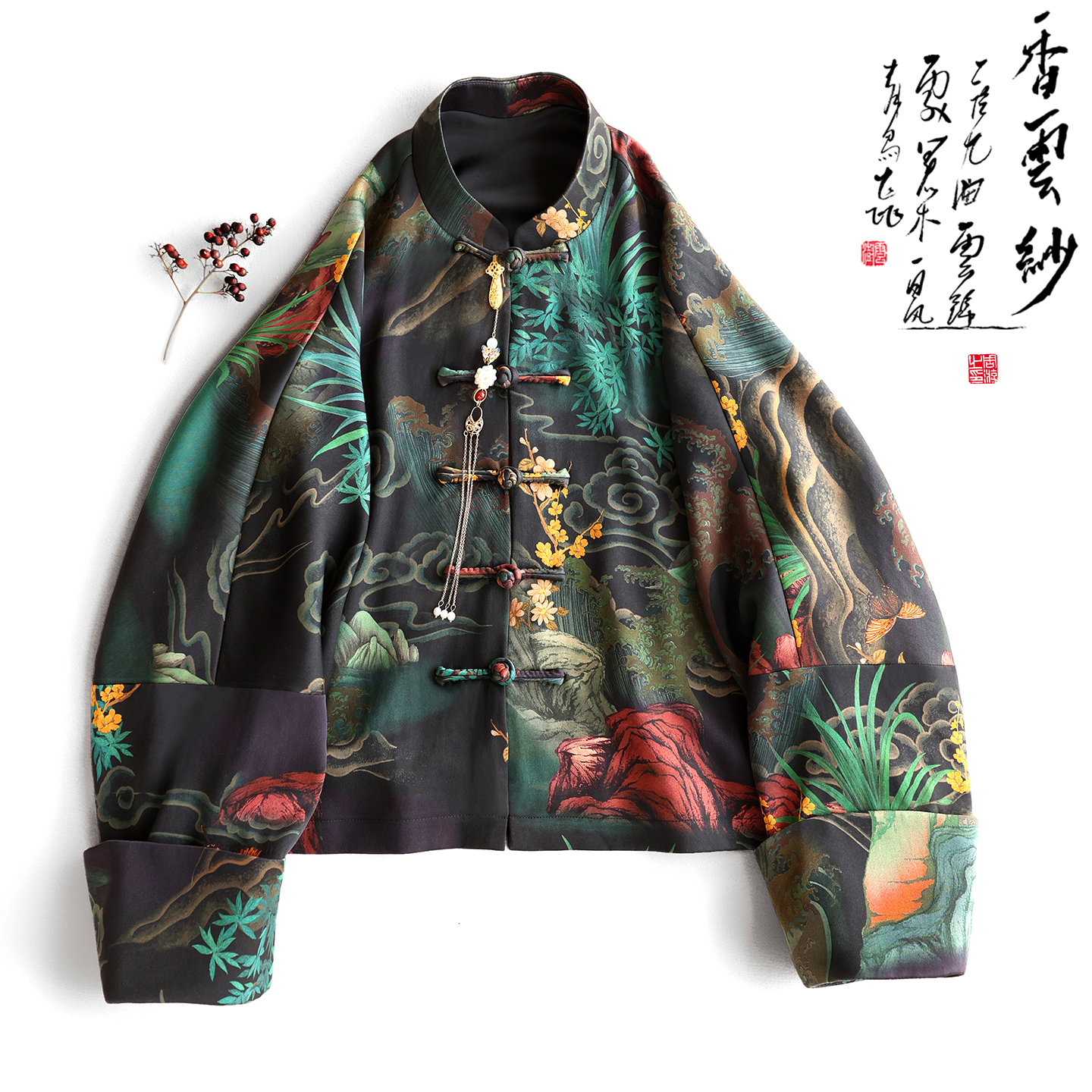 云澍新中式重缎香云纱印花外套