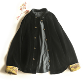 云澍原创新中式 茶服女 唐装 改良真丝绒香云纱拼接外套女秋季 新款