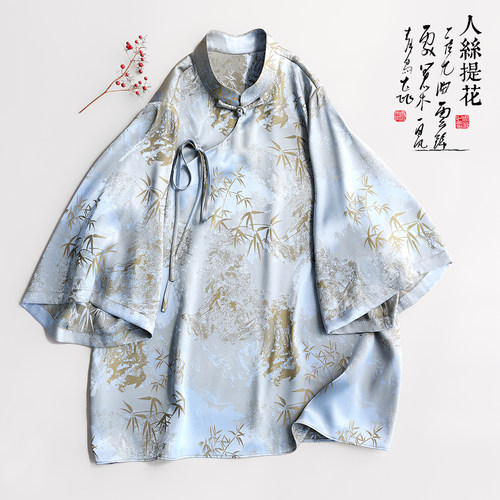云澍人丝提花新中式立领T恤女夏